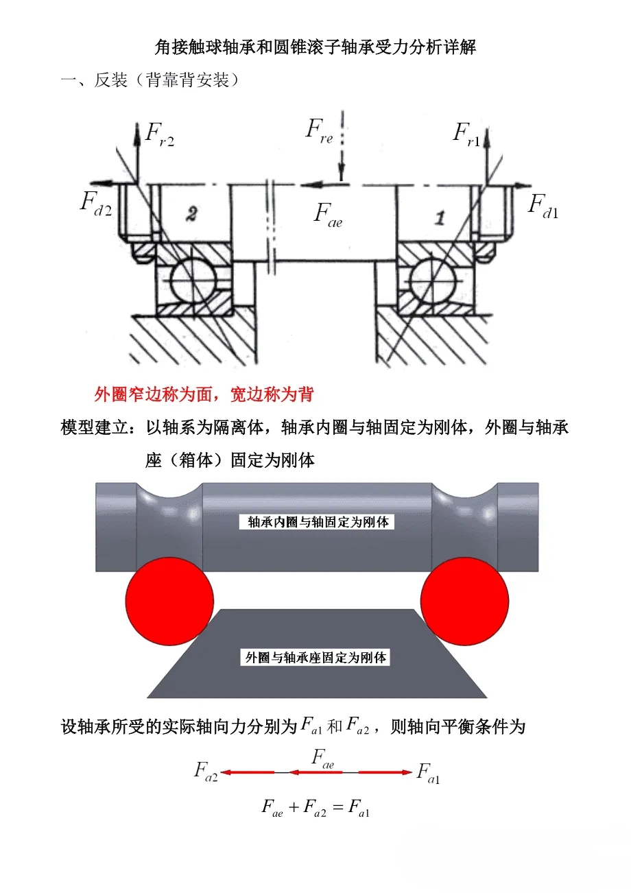 d11430a0abc9bd11703a89738bad3470.jpg